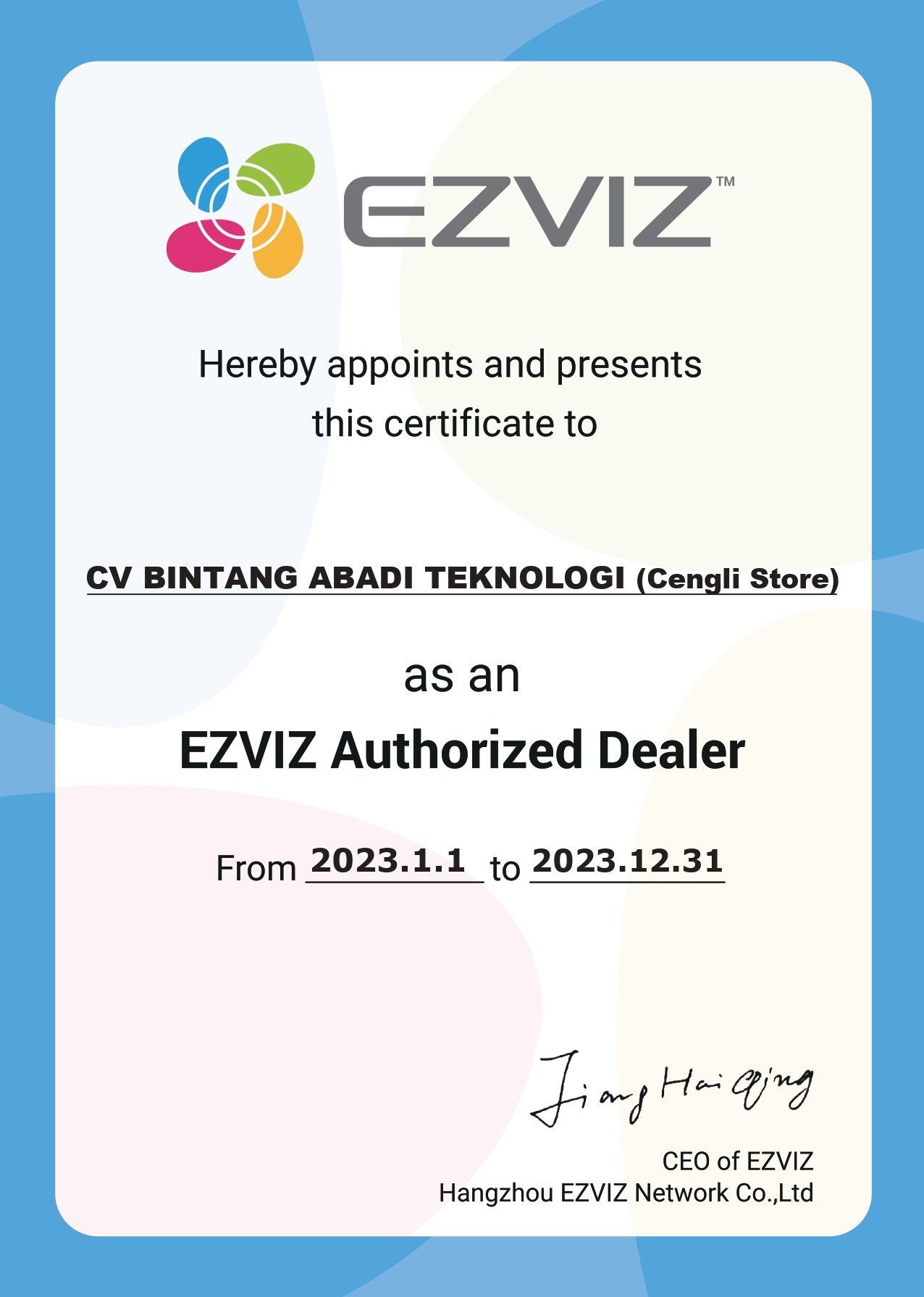 EZVIZ Authorized Dealer Certificate